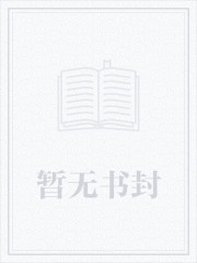 我师兄是林正英